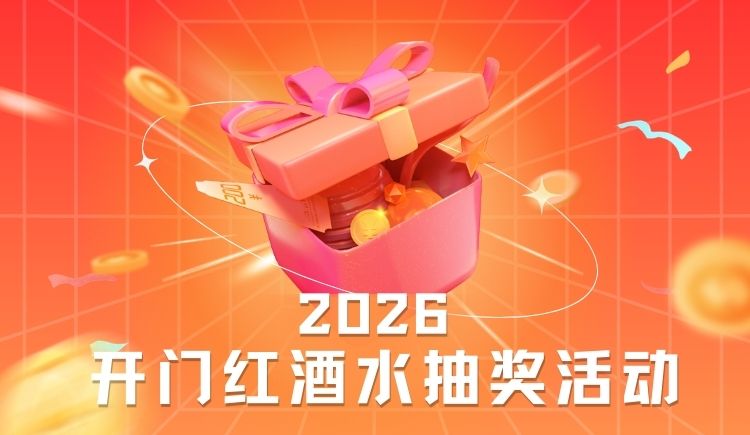 Aqara M3 Matter 多功能网关